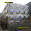 Stainless Sectional Quadrate Water Reservoir Tank Price
